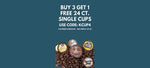 Ramblin' Joe's Coffee gallery